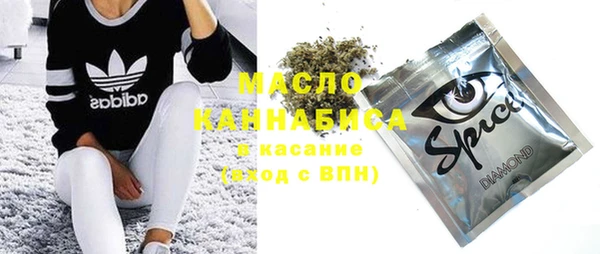 MDMA Premium VHQ Алексеевка