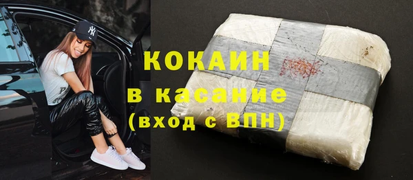 мефедрон мука Алексин