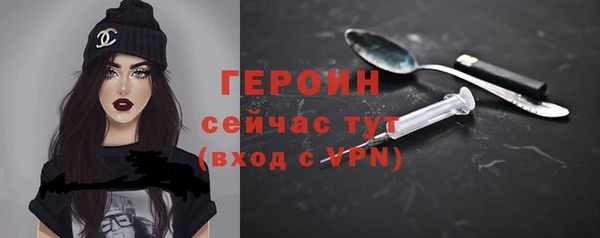 гашиш Абинск
