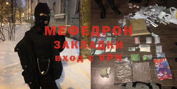 марки lsd Абдулино