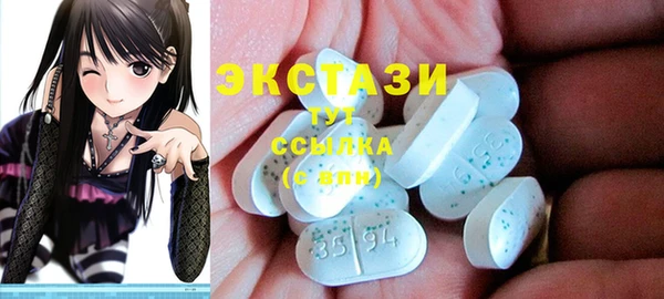 гашиш Абинск