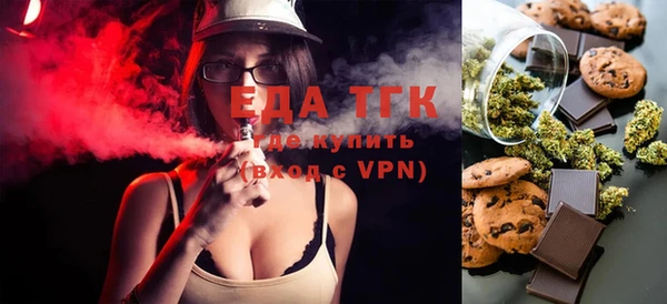 марки lsd Абдулино
