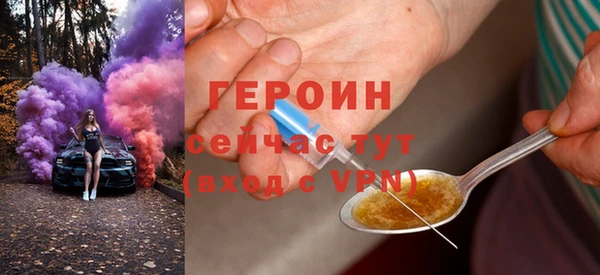 марки lsd Абдулино