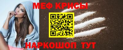 каннабис Сланцы