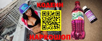 MDMA Premium VHQ Славгород
