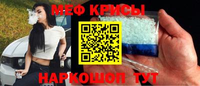 MDMA Premium VHQ Славгород