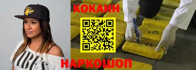 MDMA Premium VHQ Славгород