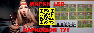 MDMA Premium VHQ Славгород