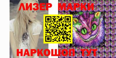 MDMA Premium VHQ Славгород