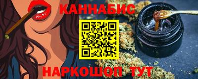 MDMA Premium VHQ Славгород
