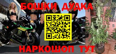 MDMA Premium VHQ Славгород
