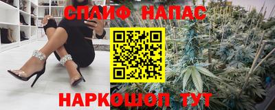 MDMA Premium VHQ Славгород