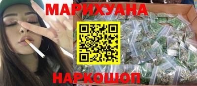 MDMA Premium VHQ Славгород