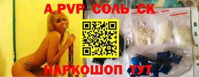 MDMA Premium VHQ Славгород