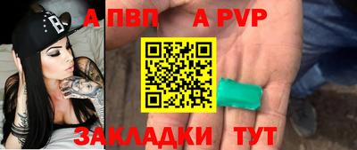 MDMA Premium VHQ Славгород