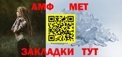 каннабис Сланцы