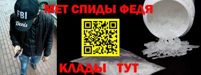 каннабис Сланцы