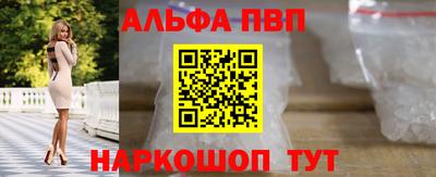 MDMA Premium VHQ Славгород