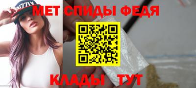 MDMA Premium VHQ Славгород