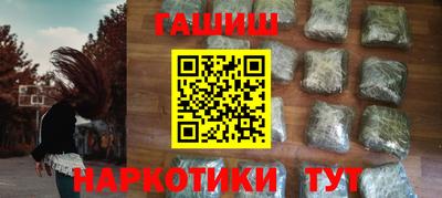MDMA Premium VHQ Славгород