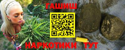 MDMA Premium VHQ Славгород