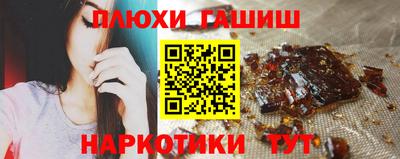 MDMA Premium VHQ Славгород