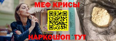 MDMA Premium VHQ Славгород