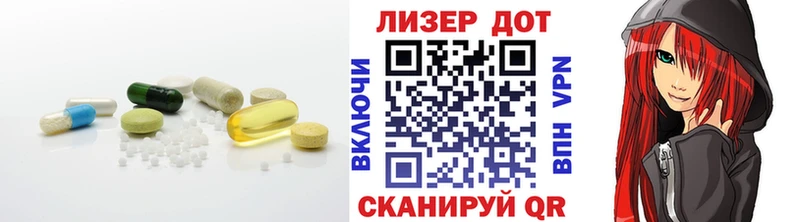 где купить наркотик  Ржев  ЛСД экстази ecstasy 