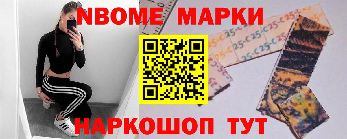 LSD-25 экстази кислота  Вход с VPN  ЛСД экстази кислота  Ржев 