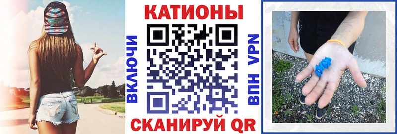 МЕГА ссылка  что такое   Ржев  МЯУ-МЯУ VHQ 