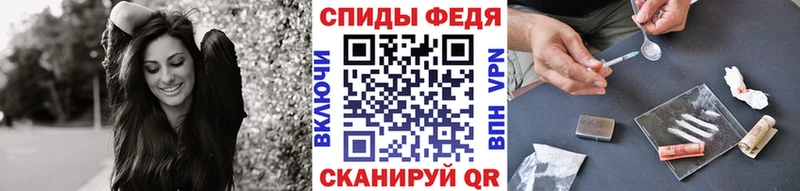 KRAKEN ТОР  где купить   Ржев  МЕТАМФЕТАМИН винт 